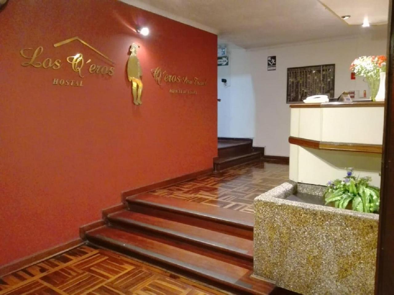 Q'eros Inn *
